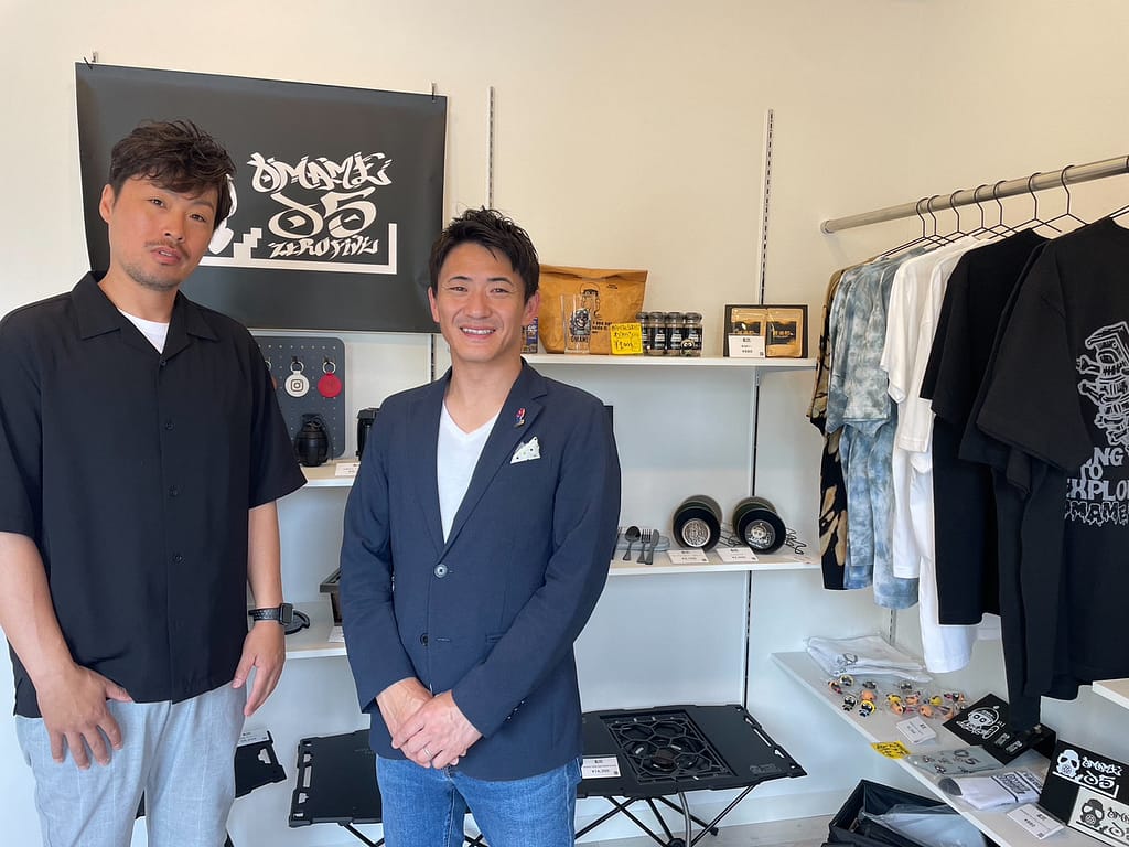 藤井寺市議会議員とLinoの代表