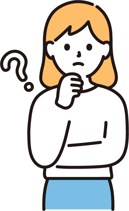 こんなお悩みはありませんか?