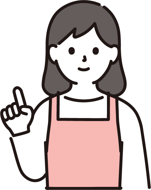 PCも手作業も、選べるから安心